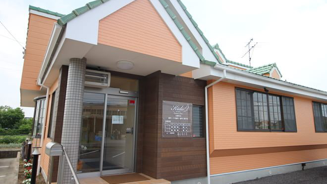 きど歯科外観
