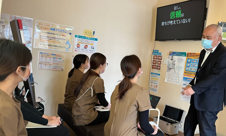 研修参加費サポート